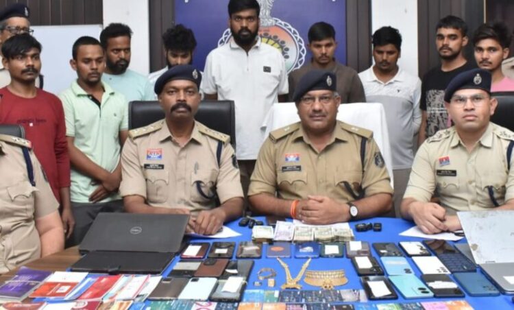 Chhattisgarh top news: दुर्ग में अंतरराज्यीय सट्टा सिंडिकेट का भंडाफोड़, मास्टरमाइंड समेत 9 गिरफ्तार
