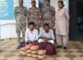 Chhattisgarh news: छत्तीसगढ़ पुलिस की बड़ी कार्रवाई, 11 किलो गांजा के साथ दो तस्कर गिरफ्तार