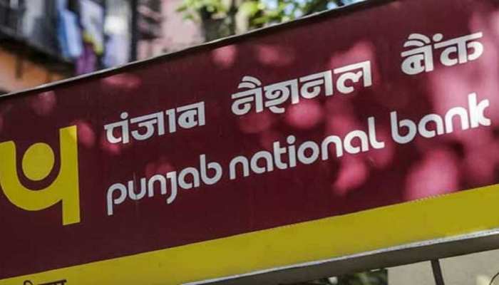 PNB: पंजाब नेशनल बैंक ने किया कई सेवाओं के शुल्क में बदलाव, 1 अगस्त से होगा लागू