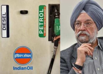 Petrol-Diesel Price Cut: भारत में पेट्रोल और डीजल कब होंगे सस्ते? पेट्रोलियम मंत्री हरदीप सिंह ने दिया यह जवाब