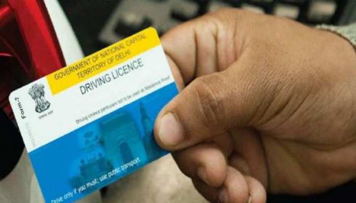 Driving License Mobile Number Update: अब RTO जाने की जरूरत नहीं, अब घर बैठे एक क्लिक में चेंज करें ड्राइविंग लाइसेंस का मोबाइल नंबर
