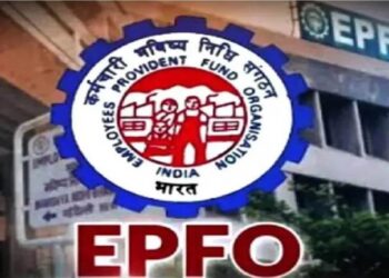 EPFO New Scheme 2026: जानिए क्या है EPFO की नई योजना, किन्हें मिलेगा लाभ और कैसे करें अप्लाई