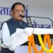 मुख्यमंत्री की विशेष पहल पर प्रदेश में पर्याप्त रासायनिक खाद उपलब्ध