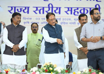 तेन्दूपत्ता संग्राहकों के आर्थिक सशक्तिकरण के लिए सरकार पूरी तरह प्रतिबद्ध – वन मंत्री श्री केदार कश्यप