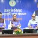 कर्मचारियों की गरिमा और आर्थिक सुरक्षा के लिए मुख्यमंत्री श्री विष्णु देव साय की बड़ी पहल