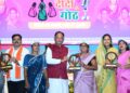 रेडियो के ‘दीदी के गोठ’ से महिलाओं को आगे बढ़ने मिलती है प्रेरक और रोचक जानकारियां : मुख्यमंत्री श्री विष्णु देव साय