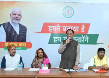 छत्तीसगढ़ में जनजातीय विकास को मिल रही अभूतपूर्व गति : मुख्यमंत्री श्री विष्णु देव साय