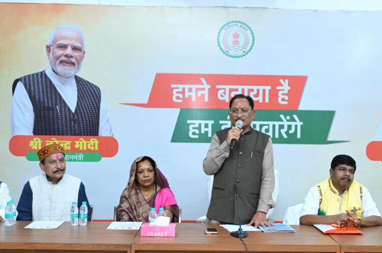 छत्तीसगढ़ में जनजातीय विकास को मिल रही अभूतपूर्व गति : मुख्यमंत्री श्री विष्णु देव साय