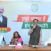 छत्तीसगढ़ में जनजातीय विकास को मिल रही अभूतपूर्व गति : मुख्यमंत्री श्री विष्णु देव साय