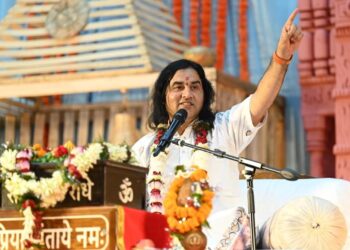 श्रीमद्भागवत कथा समाज को संस्कृति और संस्कारों से जोड़ने का सशक्त माध्यम : मुख्यमंत्री श्री विष्णु देव साय