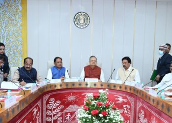 कार्यमंत्रणा समिति की बैठक आयोजित