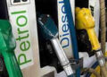 Petrol – Diesel Price Update: पेट्रोल और डीजल के ताजा रेट जारी, चेक करें आपके शहर में क्या है भाव