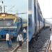 Train Accident news: रेलवे स्टेशन पर बड़ा हादसा, पटरी से उतरी पैसेंजर ट्रेन, यात्रियों में मचा हड़कंप