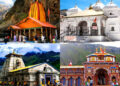 Chardham Yatra: भारी बारिश और भूस्खलन के कारण चार धाम यात्रा स्थगित…