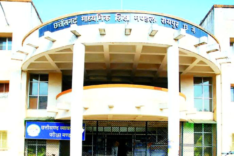 Chhattisgarh latest news: छत्तीसगढ़ में 9वीं-12वीं के एडमिशन-परीक्षा फॉर्म की गाइडलाइन जारी: 31 अगस्त तक करें नामांकन, जानें पूरी डिटेल