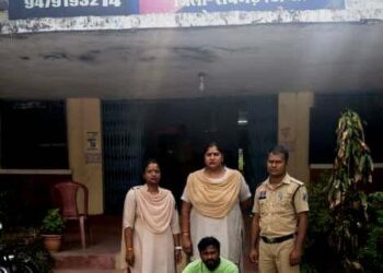 Raigarh News : ऑपरेशन क्लीन हंट” में रायगढ़ पुलिस की बड़ी सफलता, मानव तस्करी के 4 वर्ष से फरार आरोपी को जशपुर से किया गिरफ्तार