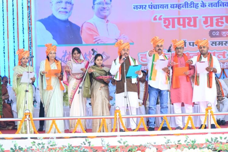 *मुख्यमंत्री श्री विष्णुदेव साय ने बम्हनीडीह के विकास की नई यात्रा का किया शुभारंभ*