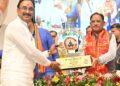 *मुख्यमंत्री श्री विष्णु देव साय ने किया योग को जन-जन तक पहुंचाने का आह्वान*