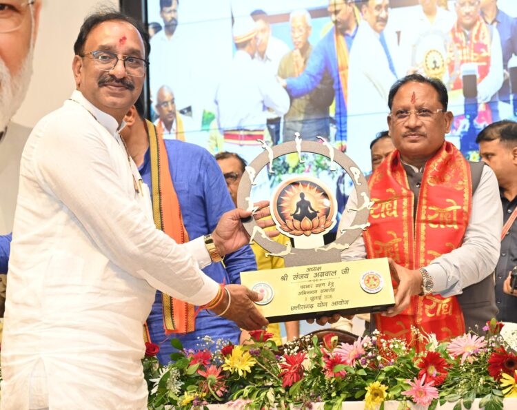 *मुख्यमंत्री श्री विष्णु देव साय ने किया योग को जन-जन तक पहुंचाने का आह्वान*