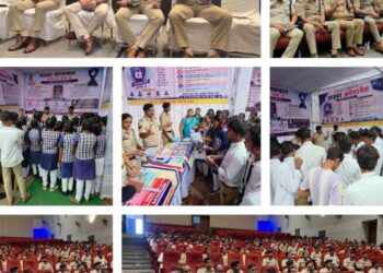 Raigarh News : रायगढ़ में दो दिवसीय नवीन आपराधिक कानून जनजागरूकता प्रदर्शनी एवं कार्यशाला का शुभारंभ
