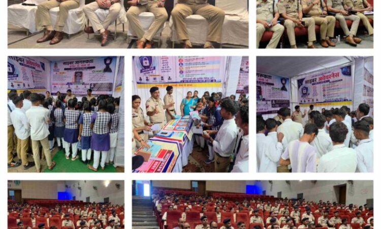 Raigarh News : रायगढ़ में दो दिवसीय नवीन आपराधिक कानून जनजागरूकता प्रदर्शनी एवं कार्यशाला का शुभारंभ