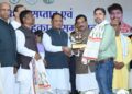 सहकारिता से बढ़ेगी किसानों की आय, विकसित छत्तीसगढ़ की नींव होगी मजबूत : मुख्यमंत्री श्री साय*