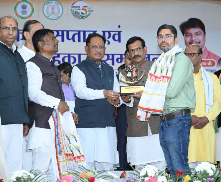 सहकारिता से बढ़ेगी किसानों की आय, विकसित छत्तीसगढ़ की नींव होगी मजबूत : मुख्यमंत्री श्री साय*