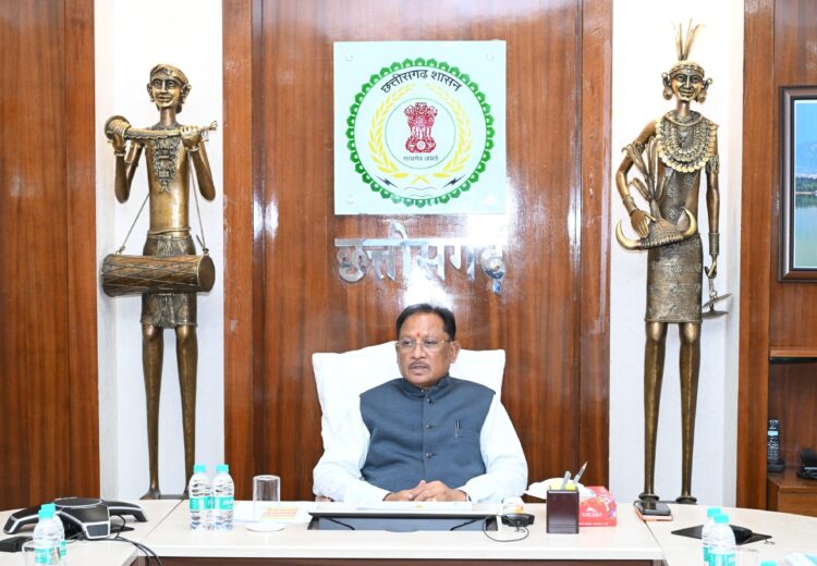 मुख्यमंत्री श्री विष्णु देव साय ने खरीफ-2026 एवं संभावित अल्प वर्षा की तैयारियों की उच्चस्तरीय समीक्षा की*