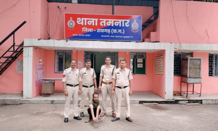 Raigarh News : तमनार पुलिस ने उठाईगिरी के फरार मास्टरमाइंड हरि उर्फ विशाल नट को किया गिरफ्तार