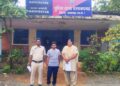 Raigarh News : “अभियान संवेदना” : शादी का झांसा देकर युवती का शारीरिक शोषण करने वाला आरोपी गिरफ्तार, धरमजयगढ़ पुलिस की त्वरित कार्रवाई