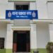 Raigarh News : आशीर्वाद मेडिकल स्टोर में चोरी का 24 घंटे में खुलासा, चोरी में शामिल चार आरोपियों में दो विधि से संघर्षरत बालक हिरासत में