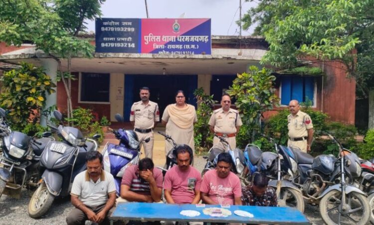Raigarh News : “ऑपरेशन अंकुश” के तहत कार्रवाई : उदउदा में जुआ फड़ पर धरमजयगढ़ पुलिस का छापा, 5 जुआरियों से नगद ₹17,650 और 8 दोपहिया वाहन जब्त