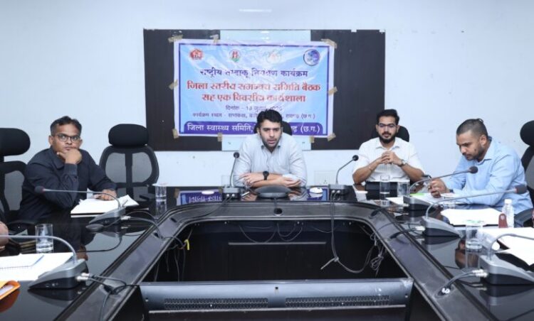 Raigarh News : तंबाकू के खिलाफ सख्त अभियान तेज, स्वास्थ्य अमले को प्रभावी मॉनिटरिंग करने के निर्देश