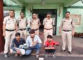 Raigarh News : सूर्योदय प्लांट के गार्ड से मोबाइल लूटकर चाकू से हमला करने वाले 3 लुटेरे चंद घंटों में गिरफ्तार, लूटा मोबाइल, चाकू व साक्ष्य जब्त