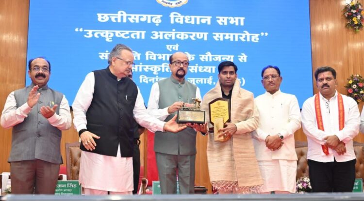 छत्तीसगढ़ विधानसभा उत्कृष्ट कार्य संस्कृति और स्वस्थ संसदीय परंपरा का जीवंत उदाहरण : राज्यपाल श्री रमेन डेका*