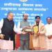 छत्तीसगढ़ विधानसभा उत्कृष्ट कार्य संस्कृति और स्वस्थ संसदीय परंपरा का जीवंत उदाहरण : राज्यपाल श्री रमेन डेका*