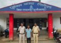Raigarh News : लैलूंगा पुलिस ने 72 घंटे के भीतर अंधे कत्ल का किया खुलासा, दोस्त ही निकला युवक का हत्यारा