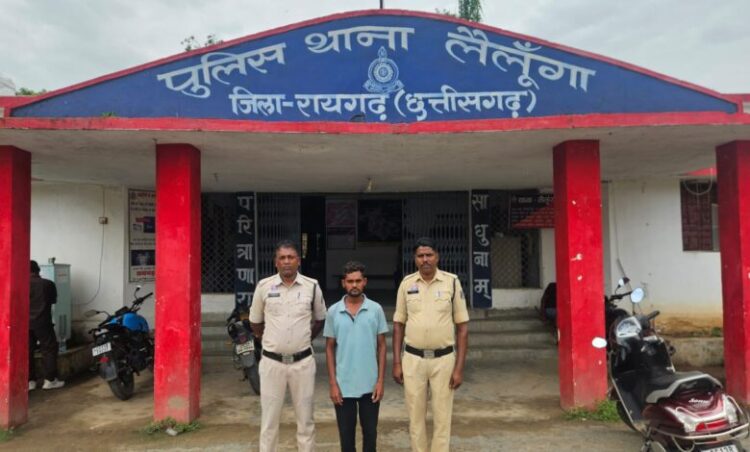 Raigarh News : लैलूंगा पुलिस ने 72 घंटे के भीतर अंधे कत्ल का किया खुलासा, दोस्त ही निकला युवक का हत्यारा