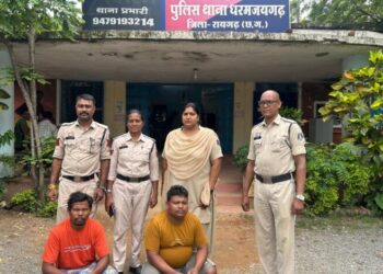 Raigarh News : धरमजयगढ़ पुलिस ने 72 घंटे में सुलझाया ब्लाइंड डबल मर्डर, भूमि विवाद में दंपति की टांगी से हत्या कर शवों को जलाया