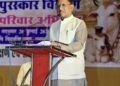 गौ संरक्षण जनभागीदारी से ही बनेगा जनआंदोलन : मुख्यमंत्री श्री विष्णु देव साय*