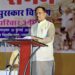 गौ संरक्षण जनभागीदारी से ही बनेगा जनआंदोलन : मुख्यमंत्री श्री विष्णु देव साय*