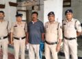 Raigarh News : ‘ऑपरेशन क्लीन हंट’ में रायगढ़ पुलिस को बड़ी सफलता, सहारा इंडिया फ्रॉड का 3 साल से फरार ब्रांच मैनेजर गिरफ्तार