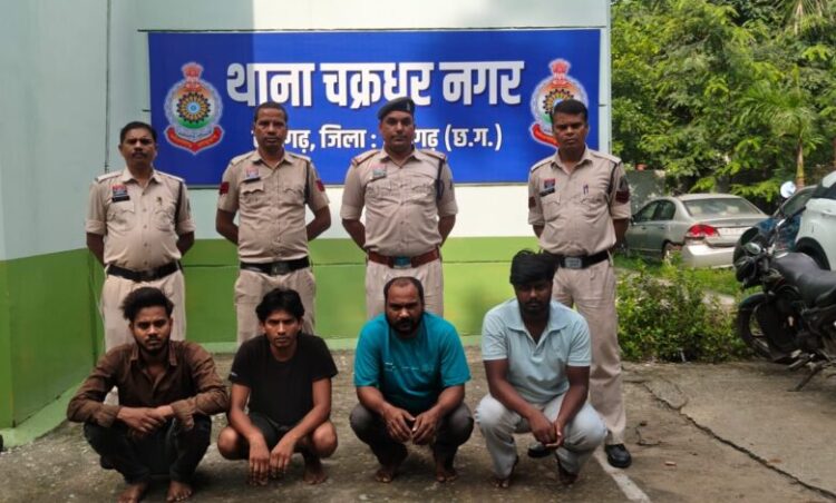 Raigarh News : “ऑपरेशन क्लीन हंट”में 14 लाख कीमती 30 टन लोहा हेराफेरी का खुलासा