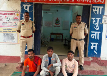 Raigarh News : निर्माणाधीन SECL कॉलोनी में चोरी का खुलासा, चंद घंटों में घरघोड़ा पुलिस ने चोरी के तीन आरोपियों को किया गिरफ्तार