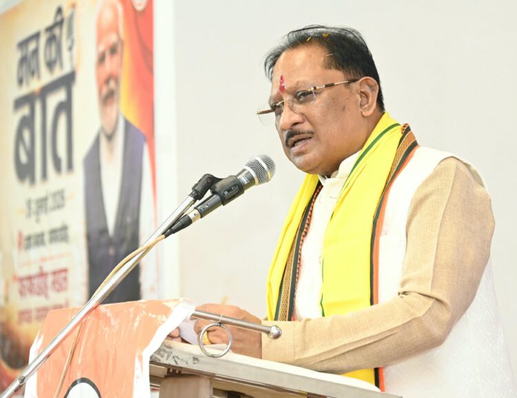 *‘मन की बात’ में बार-बार छत्तीसगढ़ का उल्लेख प्रदेशवासियों के लिए गौरव की बात : मुख्यमंत्री श्री साय*