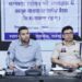 Raigarh News : कानून व्यवस्था को लेकर प्रशासन सख्त, अवैध अप्रवासियों की पहचान एवं मॉनिटरिंग के निर्देश