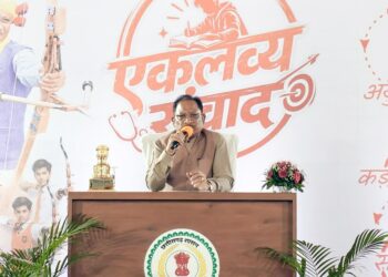 मुख्यमंत्री श्री विष्णु देव साय ने एकलव्य के विद्यार्थियों का बढ़ाया उत्साह*