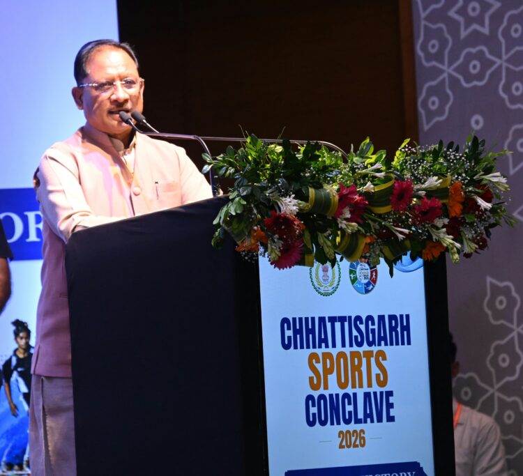मुख्यमंत्री श्री विष्णु देव साय छत्तीसगढ़ में पहली बार आयोजित स्पोर्ट्स कॉन्क्लेव में हुए शामिल*
