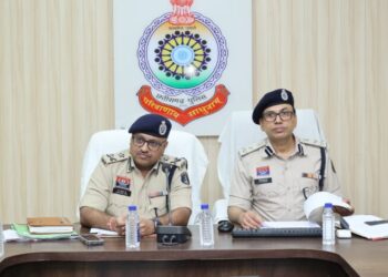 Raigarh News : आईजीपी राम गोपाल गर्ग ने ली रायगढ़ पुलिस की समीक्षा बैठक, कहा—’प्रोफेशनल पुलिसिंग और समयबद्ध विवेचना ही सफलता की पहचान’