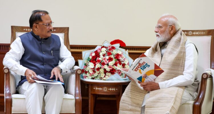 *प्रधानमंत्री श्री नरेंद्र मोदी से मुख्यमंत्री श्री विष्णु देव साय ने की भेंट, छत्तीसगढ़ के विकास और ‘बस्तर विजन’ पर हुई विस्तृत चर्चा*